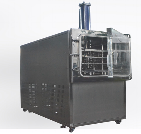 化妝品凍干機(jī)