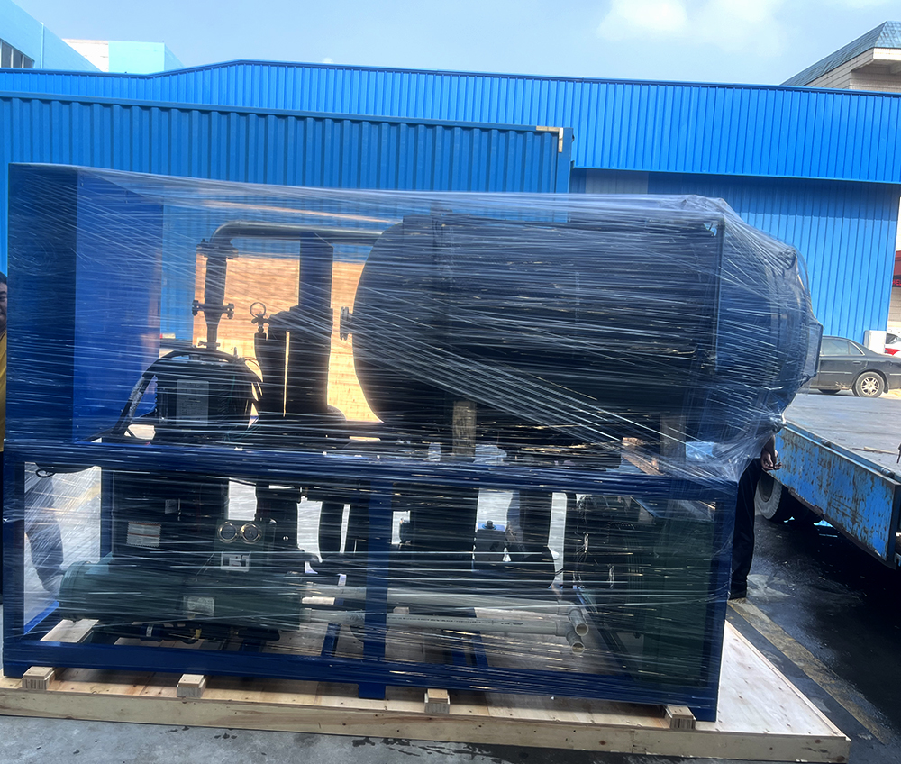 廣東火星人冷凍干燥設(shè)備科技有限公司 廣東火星人冷凍干燥設(shè)備科技有限公司